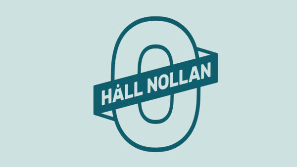 hall nollan 1
